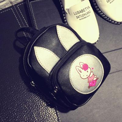 BUNI RABBIT DESIGN BACKPACK