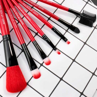 PREMIUM SYNTHETIC 7 PCS MAKEUP BRUSH SET