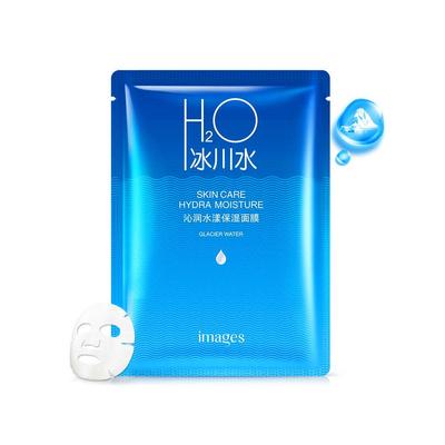 BIOAQUA IMAGES H2O HYDRA MOISTURE MASK