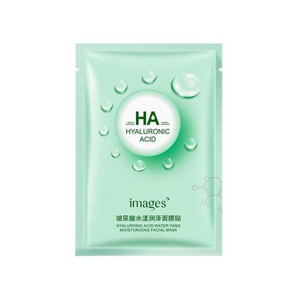 BIOAQUA IMAGES HYALURONIC ACID FACIAL MASK