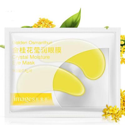 BIOAQUA IMAGES PATCHES EYE MASK