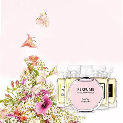 BIOAQUA CHARM WOMEN'S ROMANTIC FRAGRANCE 5 IN 1 PERFUME GIFT SET