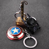 CAPTAIN AMERICA STAINLESS STEEL KEY CHAIN