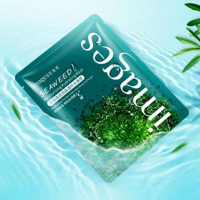 BIOAQUA IMAGES SEAWEED PACK OF 10 DEEP OCEAN MOISTURIZING FACIAL MASKS