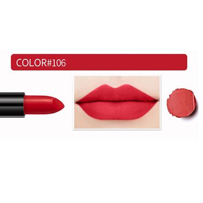 BIOAQUA VELVET MATTE LIPSTICK