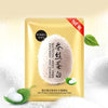 BIOAQUA IMAGES SILK PROTEIN TENDER SKIN STICK FACIAL MASK