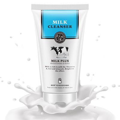 BIOAQUA MILK CLEANSER
