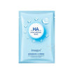BIOAQUA IMAGES HYALURONIC ACID FACIAL MASK