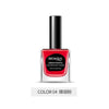 BIOAQUA DAZZLING COLOFUL NAIL POLISH