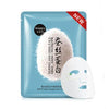 BIOAQUA IMAGES SILK PROTEIN TENDER SKIN STICK FACIAL MASK